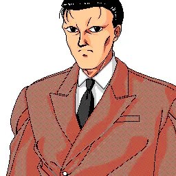 佐岳刑事