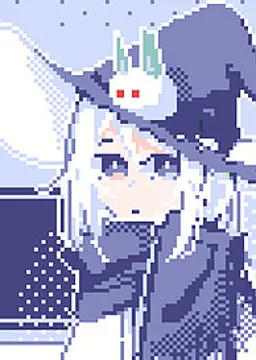 Sage