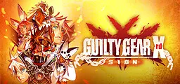ギルティギア イグザード