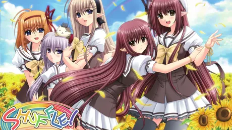 Series Banner 5
