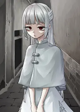 少女