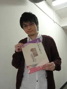 来栖川勇