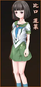 比口 蓬莱