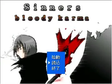 Sinners bloody karma