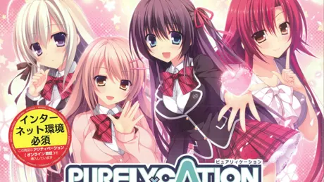 Series Banner 5