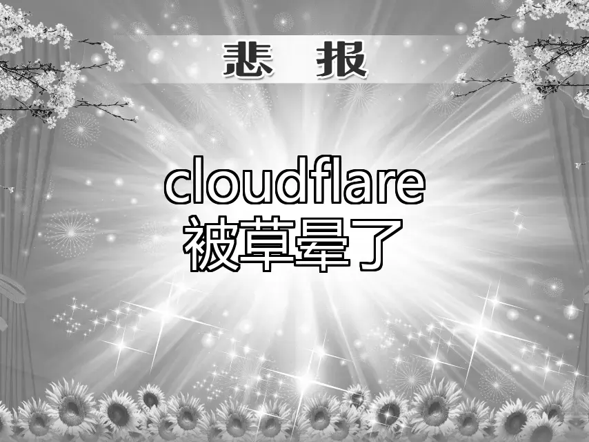 鲲-1763479198662-Image1763476516790png