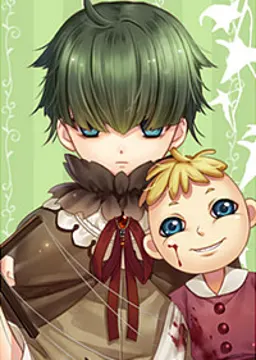マレク