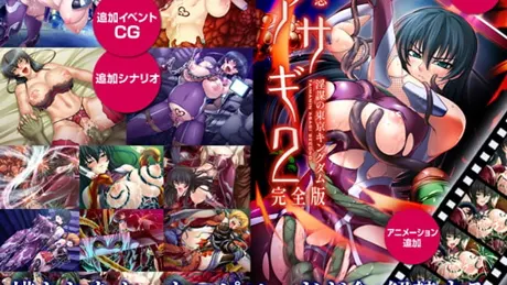 Series Banner 3