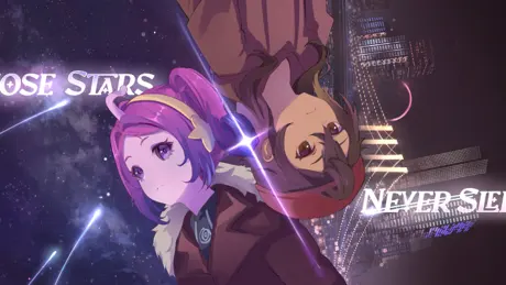 Those Stars Never Sleep