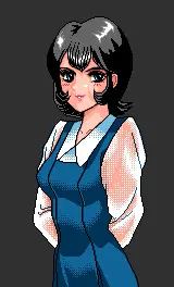 綬音