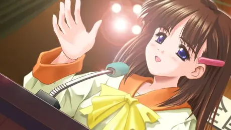 ひ・み・つ