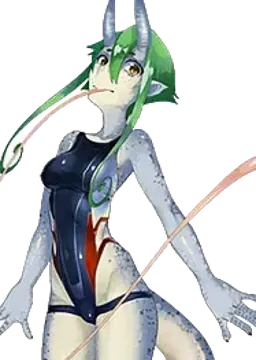 Nemui