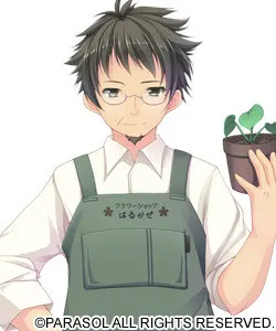 藤宫真澄