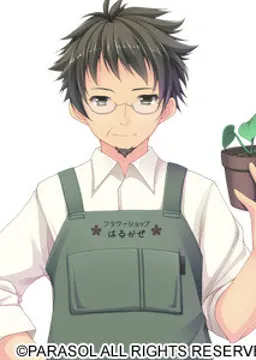 藤宮真澄