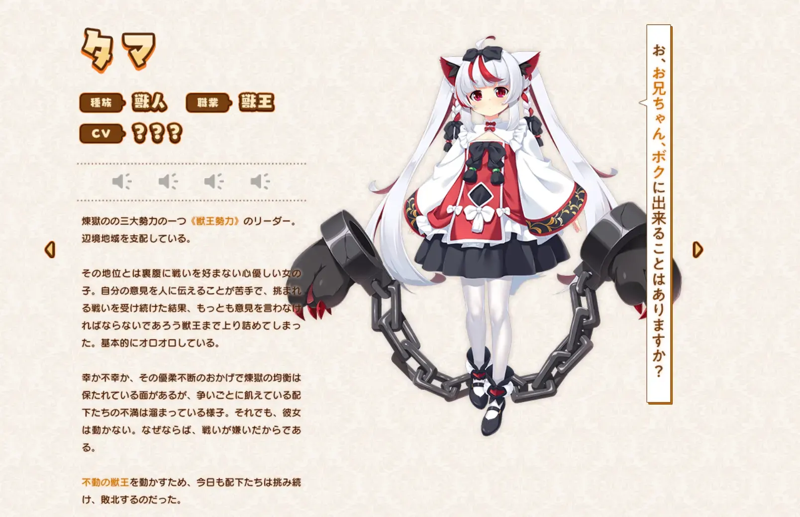 银发教主-1766156942456-251219225444png