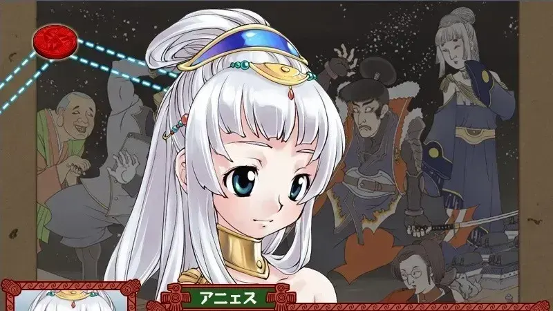 Round a Go! Go!