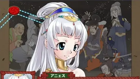 Round a Go! Go!