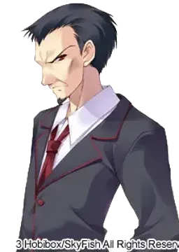 影縫雅也