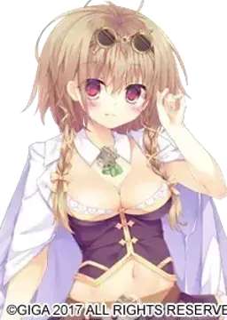 エルミ エコー