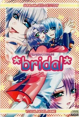 *bridal* -YZAK×ATHRUN VISUAL NOVEL GAME-
