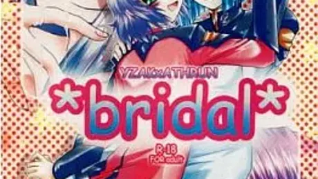 *bridal* -YZAK×ATHRUN VISUAL NOVEL GAME-