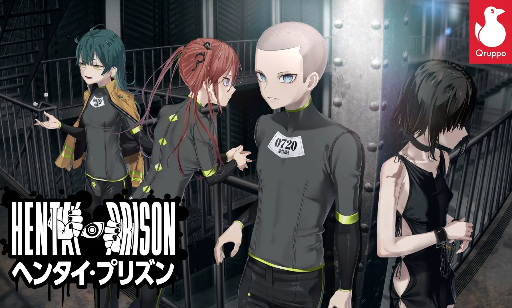 【PC】变态监狱v1.02+DLC【中文】【百度/夸克】