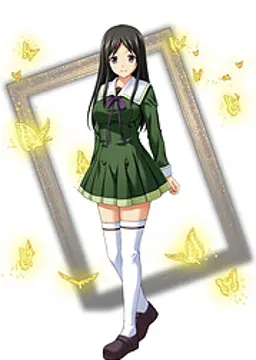 サク