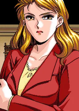 芦屋幸恵