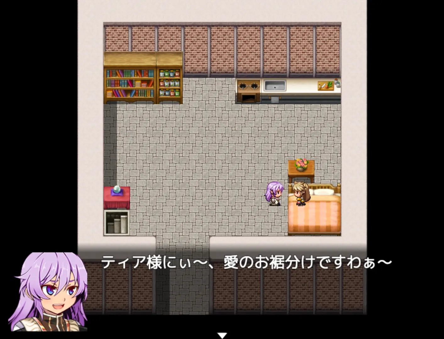 08fcd461
