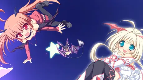 おしえて りとるばんぱいあ