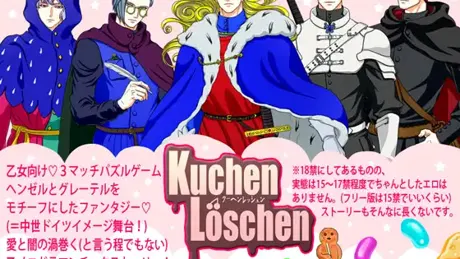 Kuchen Loschen