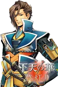 黒田 官兵衛