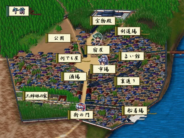 09480b0b
