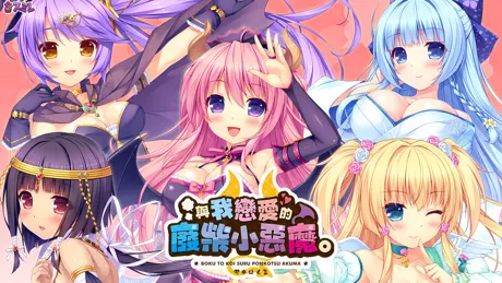 Series Banner 1