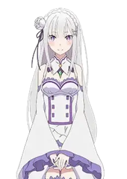 エミリア