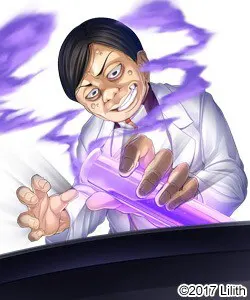 オットー・アイゼンハイム
