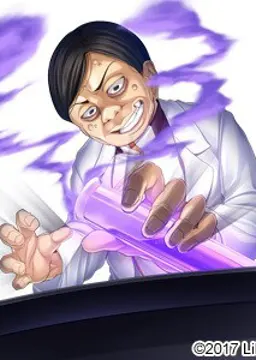 オットー・アイゼンハイム