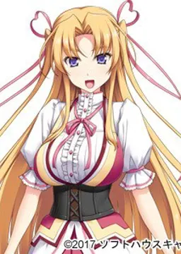 レオナ