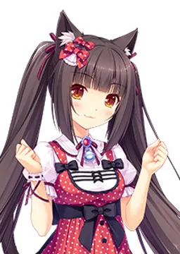 ショコラ