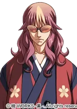三船 徳二郎