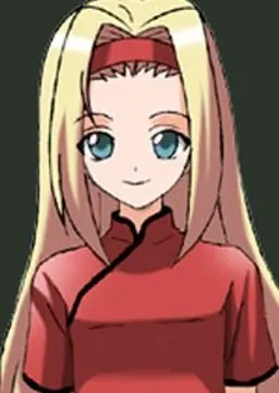 姫