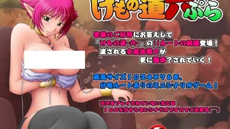 Series Banner 3