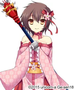 伊達成実