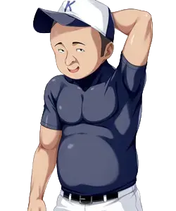 小堀 文夫