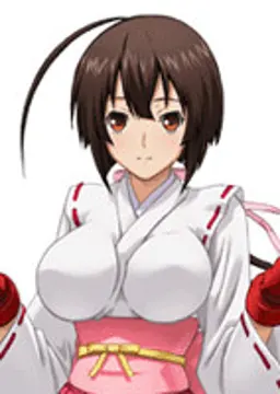 結