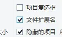 今天买辣条也用卷吗-1763443487965-WLJOXIB836EYYF2AD3505png