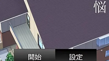 侵入窃盗犯の苦悩