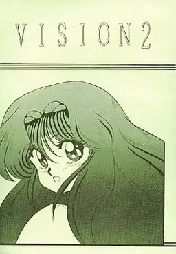 VISION2