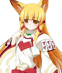 タマモ