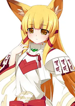 タマモ